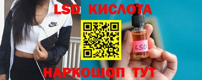 мяу мяу кристалл Коммунар