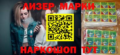 мяу мяу кристалл Коммунар