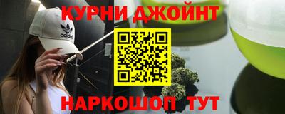 меф Конаково