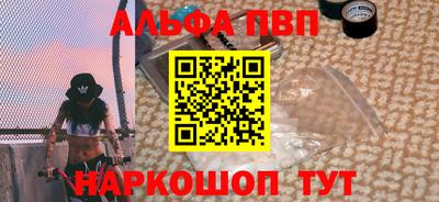 крисы Янаул
