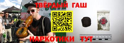 мефедрон VHQ Ярославль