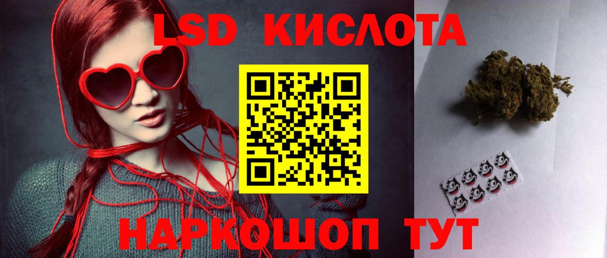  КОКАИН Кувандык