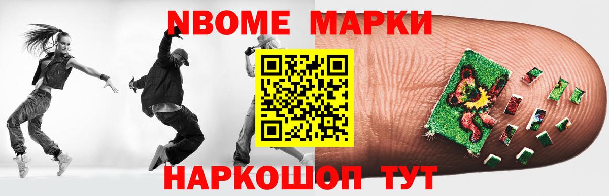 Лсд 25 экстази кислота Кувандык